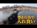 ほとんどの釣り場で禁止されている釣り方が釣れすぎてヤバかった。