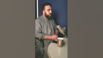 تلاوت سوره فاتحه بصوت قاری احمدالله