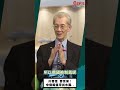 [0522精華片段] 明居正老師：川普走 普京來！中俄暗盤浮出水面..@democratictaiwanchannel