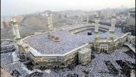 سورة الواقعة   .(Al- Waqia (2/2