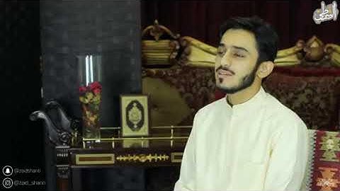 صوت جميل جيداً من سورة النبأ