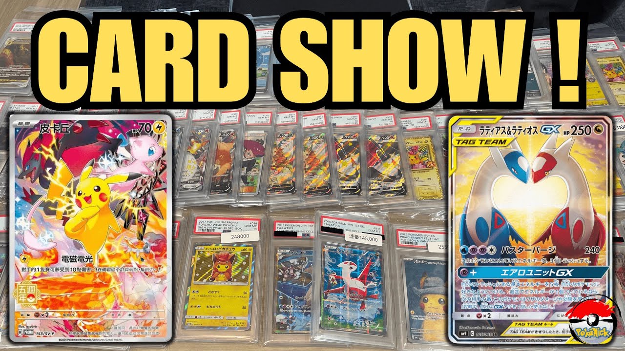 pokemon cards show The only Card in AKIHABARA! Nona Nerds Card show Tickets,