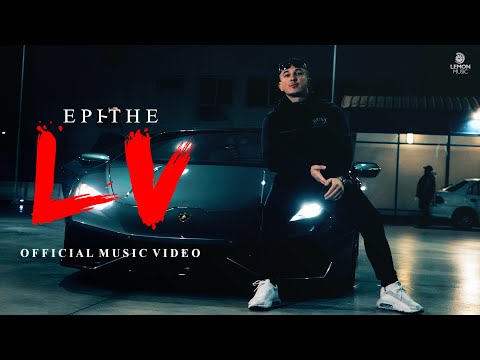 ΕΠΙΘΕ - LV  Official Music Video 