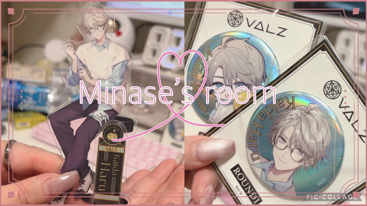 ラウンドワン購入品紹介┊みなさん#ラウワン 行きましたか？？┊#round1 #甲斐田晴 #長尾景 #弦月藤士郎 #vδlz #購入品紹介