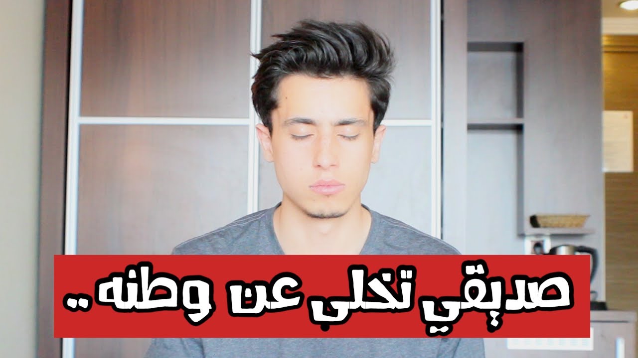 هم ليسوا افضل منك || التفاضل بين الناس.. تفكر!