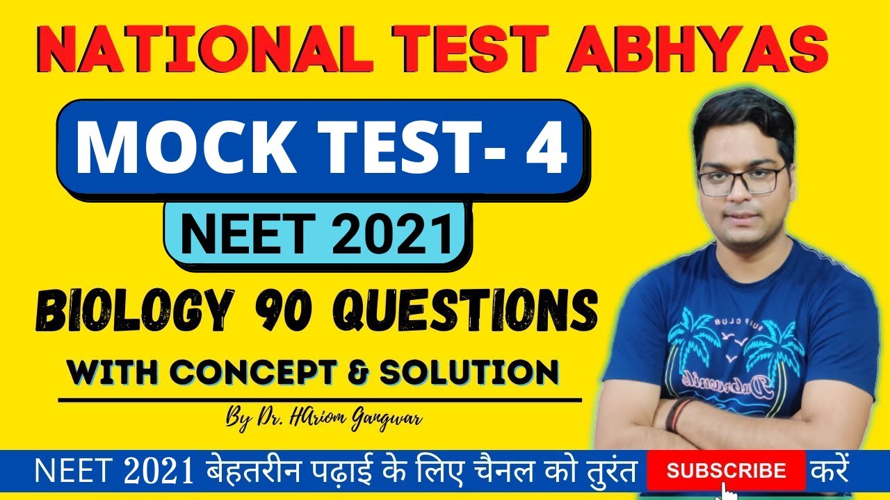 NEET 2021 BIOLOGY NTA MOCK TEST 4 ALL 90 QUESTIONS WITH SOLUTION