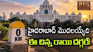 Where Does Hyderabad Actually BeginThe Hidden ZERO Point Most People Don’t Know#hyderabadrealestate