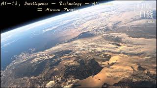 Liberate from Self-Destruction: Episode 13 - Intelligence - Technology - Alienation = Human Destiny