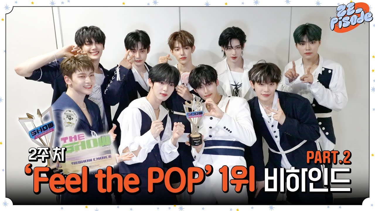 ZE_pisode] ZEROBASEONE (제로베이스원) 'Feel the POP' 2nd Week of