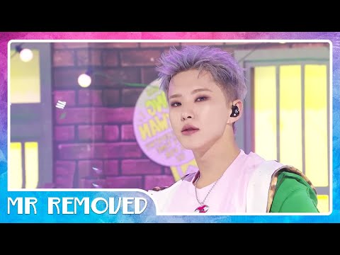 LIVE MR REMOVED | BSS (부석순) - CBZ (Prime time) (청바지) @인기가요 inkigayo 20250112