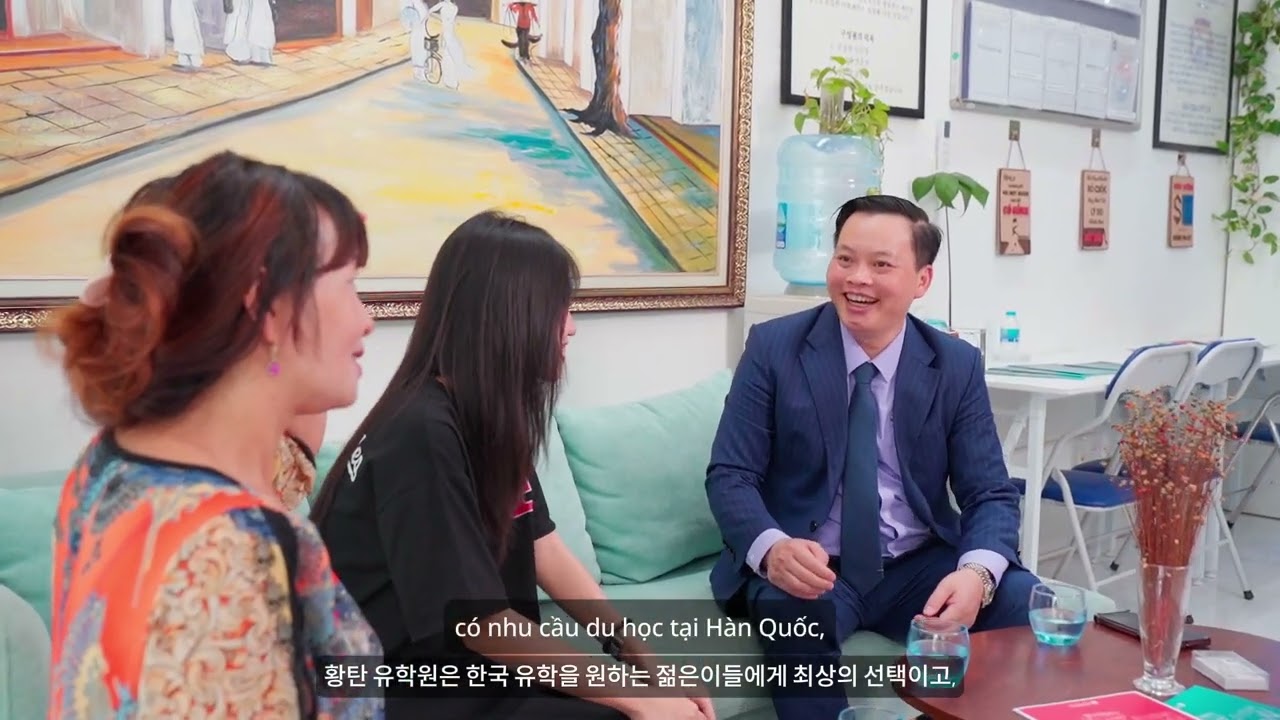 Du Học Hoàng Thành