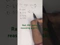 Rail, SSC, police reasoning practice #short #virelset