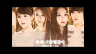 T-ara & Davichi - We Were In Love (ringtone)