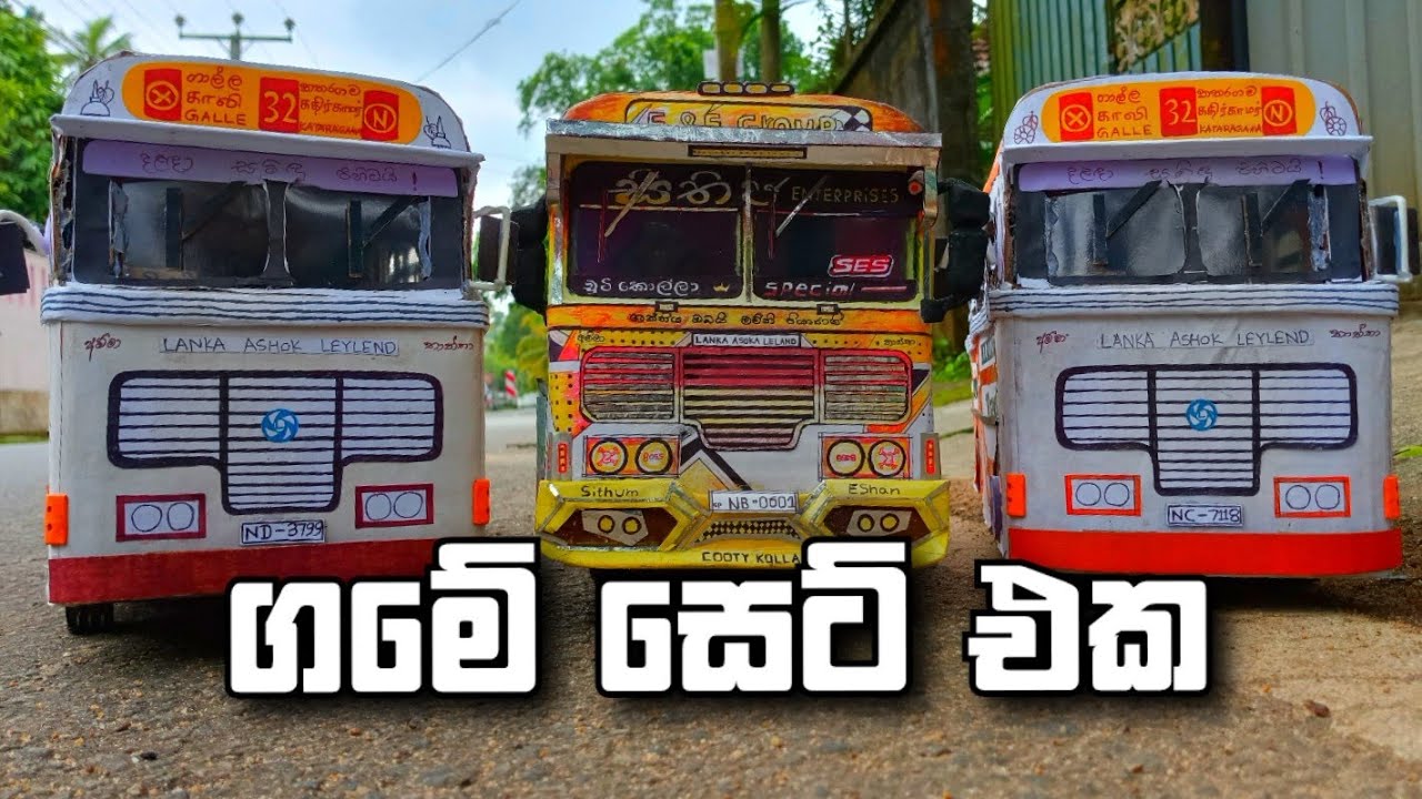 Tharuka travels 🧡 & Sithija enterprises ( SES Group ) Hiyare in Galle ....