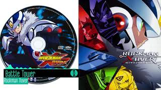 Rockman Xover  - Battle Tower