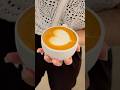 Latte Art -Basic Heart 🧡#latteart #latte #coffee #coffeelatteart #barista #cafe #taipei
