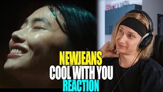картинка: NewJeans Cool With You side A | reaction | Проф. звукорежиссер смотрит