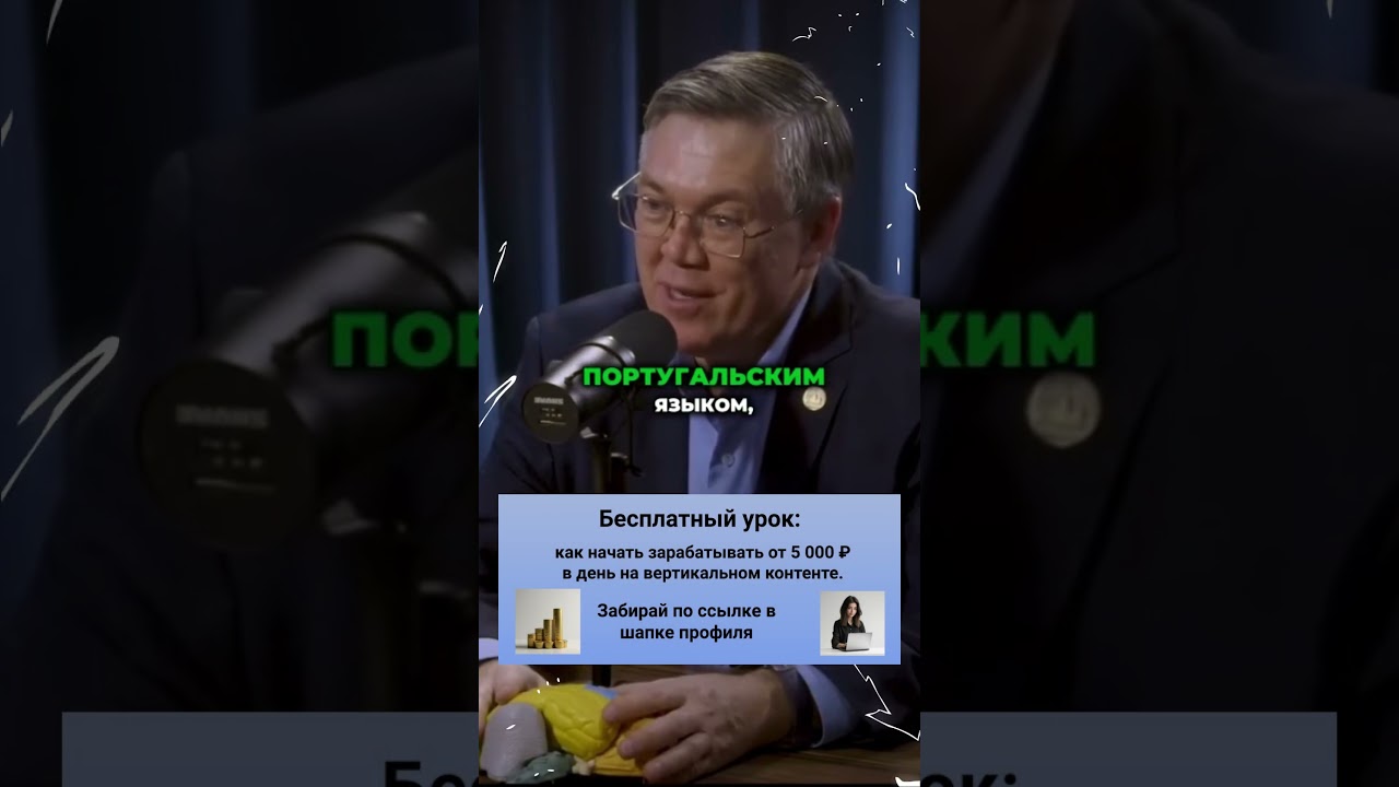 Как раннее развитие может лишить детей важнейших навыков! 