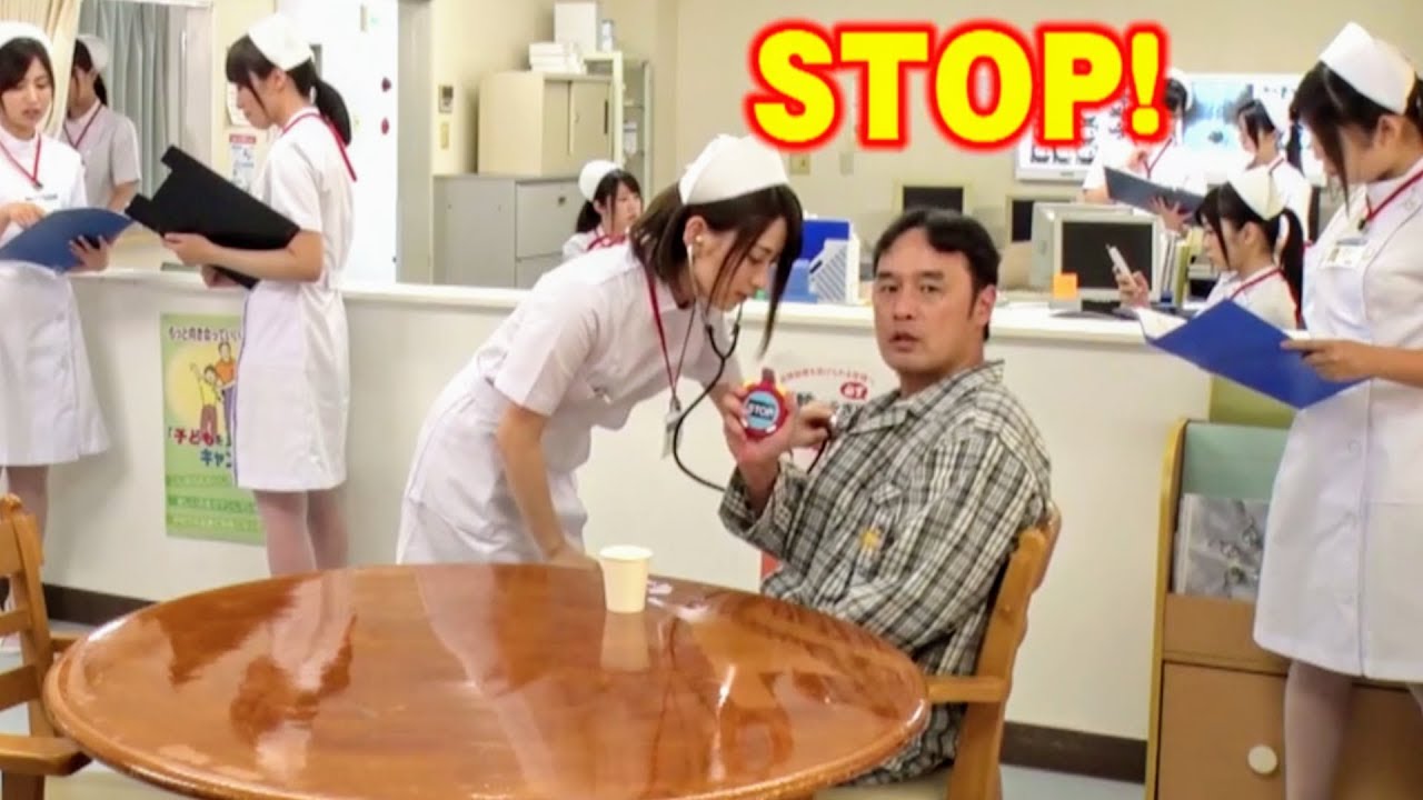 Stop time. Japan time Stopper. Time stop. Japanese time stop. Japanese Hospital stop time.