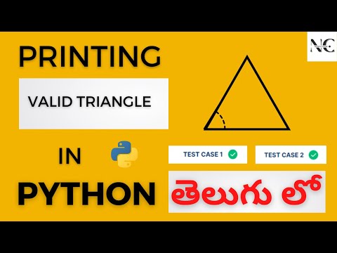 Valid Triangle in Python Explained in Telugu by Need Coder || CCBP Coding Practice-3B ||