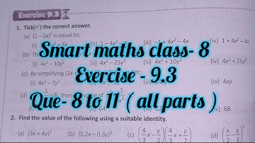 smart maths chapter 8 exercise 9.3| schand maths solutions class 8 ch-8 ex 9.3 |algebraic identities