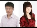 スラダン桜木花道の声優・草尾毅と斉藤佑圭が結婚