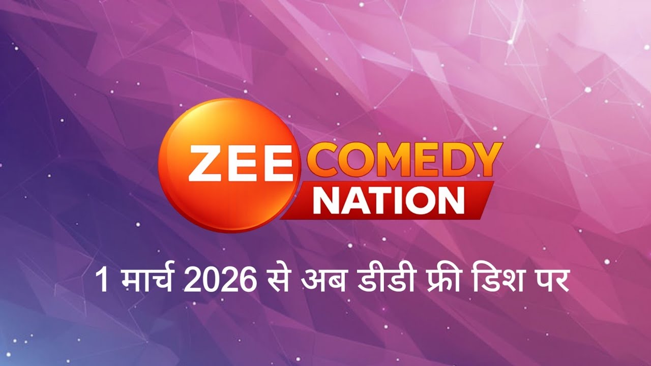 Zee Comedy Nation Channel Aab 1 March 2026 Se DD Free Dish Par | DD Free Dish New Update Today