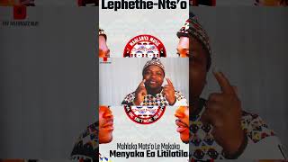 Mokoko Le Mohlaka Motso   Menyaka Ea Litilatila