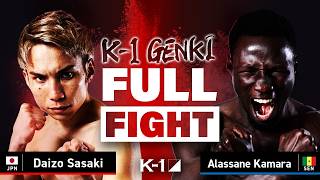 Daizo Sasaki vs Alassane Kamara | FULL FIGHT | K-1 Super Lightweight