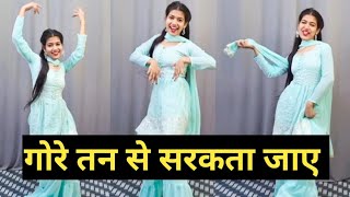 गोरे तन से सरकता जाए || Govinda Superhit Song || Dance By Shikha Patel ||