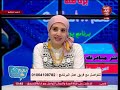 فقرة عن مكارم الأخلاق 