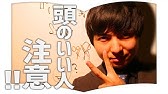 ミステリーの入門書 そして五人がいなくなる 3分書評授業 Youtube ミステリーの入門書 そして五人がいなくなる 3分書評授業 Youtube