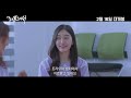 [리프레쉬] #KCM 의 명랑 음악영화! 힐링무비를 찾고 있으세요?