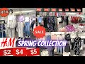 H&M CLEARANCE SALE ❤️ As Low As *$2 *$4 *$5  | Virtual Shopping 🎉 | SPRING COLLECTION‼️