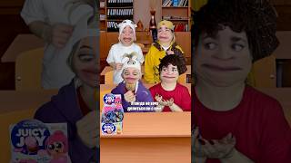 Я жадный хомячок😁JUICY JOY мои леденцы😏артикул на wb-425364302 @chignon666LOL