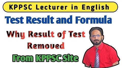 KPPSC English lecturer Test | Test Result  and Interview | Merit