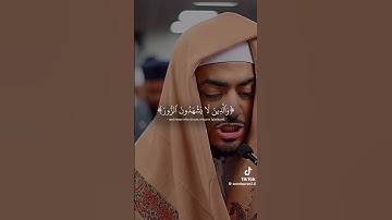 اكتب شيئ تؤجر عليه ❤️. قران كريم راحه نفسيه  ،💗💗💕