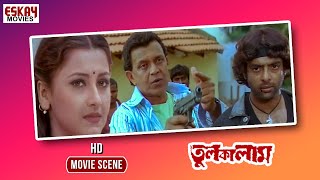 এই বস্তিতে জবরদস্তি চলবে না | Action Scene | Mithun Chakraborty | Tulkalam(তুলকালাম)