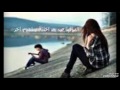 فراقك صعب 