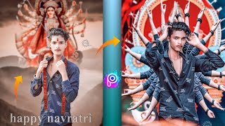 Durga Puja photo editing ||Special navratri photo editing || kaise karen new concept screenshot 4