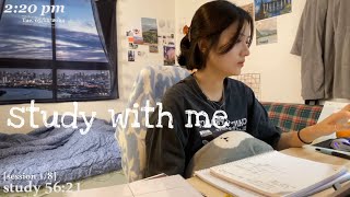 LIVE study with me/ 스터디윗미📚/ pomodoro 60-10/ 천둥,빗소리asmr