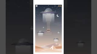 Motion Words Game screenshot 2