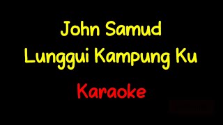 Lunggui Kampung ku Karaoke