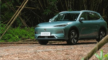 Introducing the Proton e.MAS 7