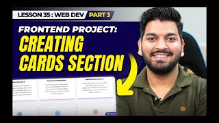 StudySync Project: Creating a CARDs Section || Episode - 35 screenshot 5