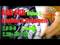 AGR EGR Ausbau und Ventil Reinigen Toyota d4d Teil 1