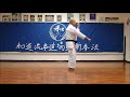 Pinan sandan  wado ryu 3rd pinan kata  wado ryu hon dojo  karate