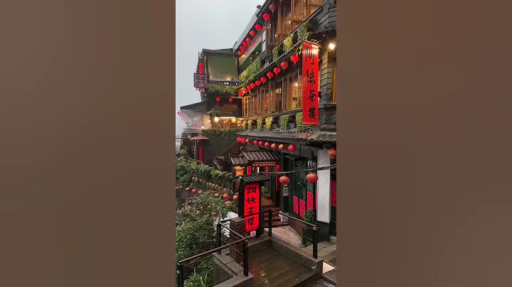 The real life town from Spirited Away | Jiufen, Taiwan - DayDayNews