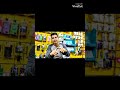 انا جيت الغيكو من الوجود