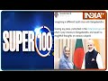 Super 100 News |  March 26th, 2021